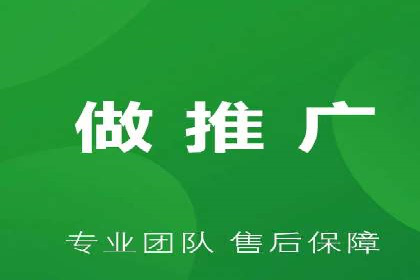 案例分享：如何实现百度推广精准投放