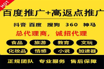 SEM竞价优化策略优化：案例解析提升广告转化率