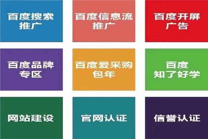 信息流平台案例分享：大数据驱动的个性化推荐