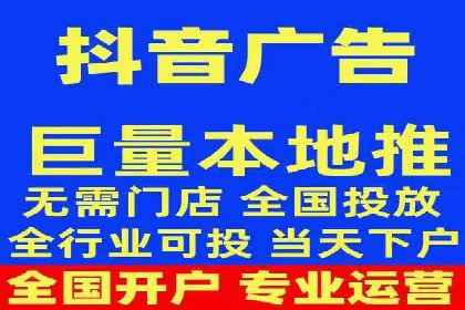 案例分享：网络推广开户关键步骤解析