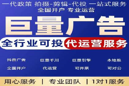 百度推广优化技巧：案例解读广告投放